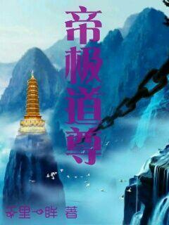 邻省号称什么居士