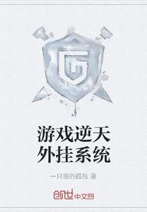寒山佛学院分院电话
