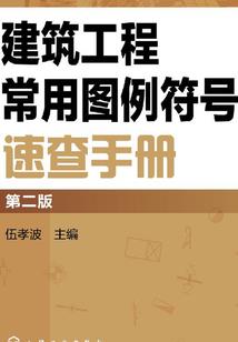 刀郎地藏经什么意思