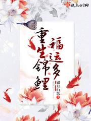 西藏寺庙图