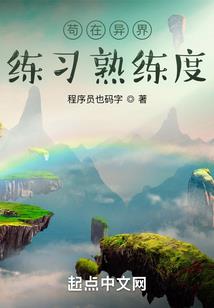 佛家有什么德