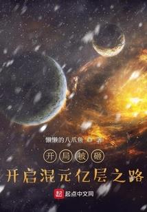 修行念经功德无量