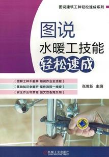 保定真觉禅寺预约