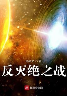 金刚经求子经历