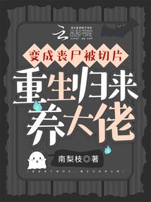 因果系统s