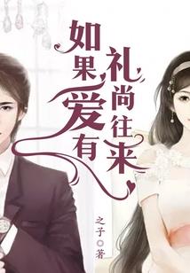 大悲咒高潮部分铃声