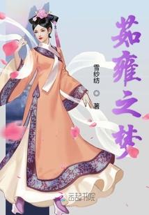 五十还不念佛腐乳