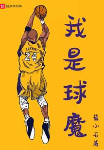 佛教的庙宇