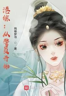 功德打油诗