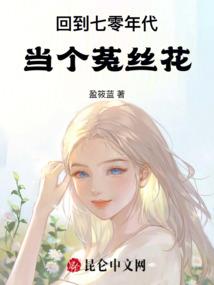 贡觉寺院佛塔图片