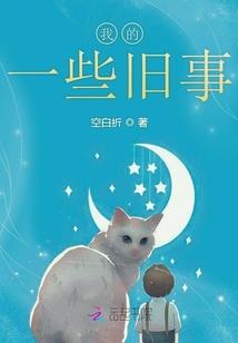 佛家归根