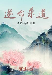 大悲咒楞严咒普通话