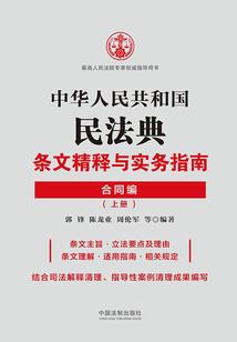 出家修行的佛陀是谁啊