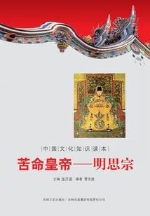 菩提老祖地方