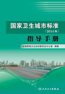 佛陀狼狈不堪图片