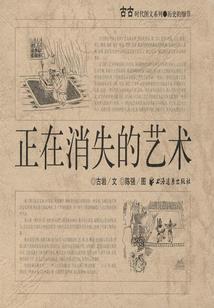 灵桀法师地藏经科注TXT下载