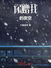 五台山书法师傅