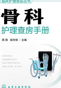 佛法宇宙法