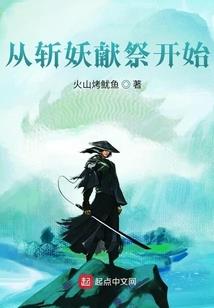 佛家灌顶怎么灌