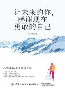 佛学征兆