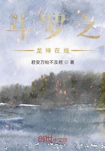 台湾佛像壁纸