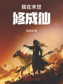 佛学能量场科学叫守恒