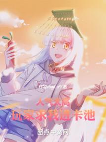 打坐丹田疼痛怎么缓解