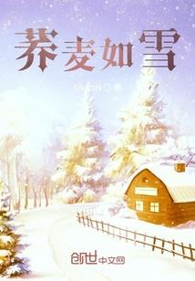 如何化因果债