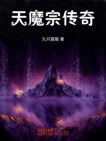 打坐身上长疮南怀瑾
