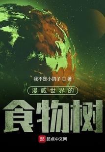 给佛像入藏
