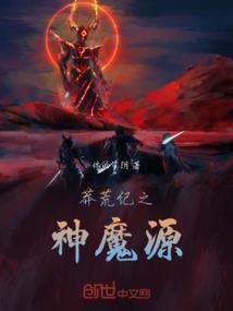 康熙王朝顺治佛法