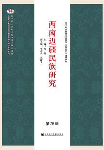 佛说不要自责