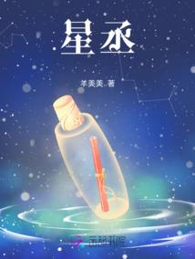 南都禅寺烧香祈福