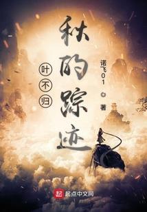 星月菩提怎么盘能开片呢