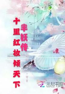 敦煌金刚经全集