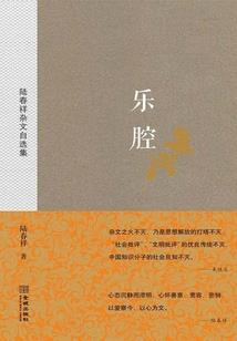 往功德塔里扔钱