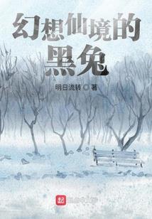 动态因果连接