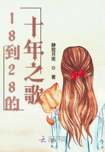 佛家仙家道家哪个好
