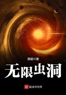 现在去观音桥会有事吗