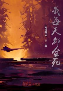 造物佛教
