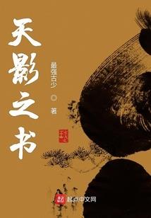 寺院有班辈吗