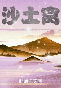 佛像yakata