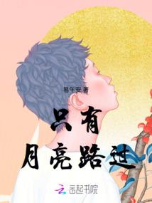 地藏经全文豆瓣日记