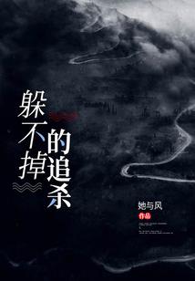 鬼来到佛教寺院