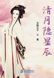 净空法师+南怀瑾