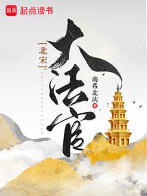 佛家解释运气的含义