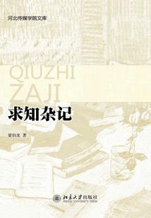 戴星月菩提手串怎么搭配