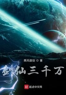东莞观音绿获奖