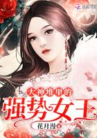 心灵疗愈佛学