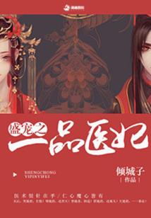 体佛法师兜率天